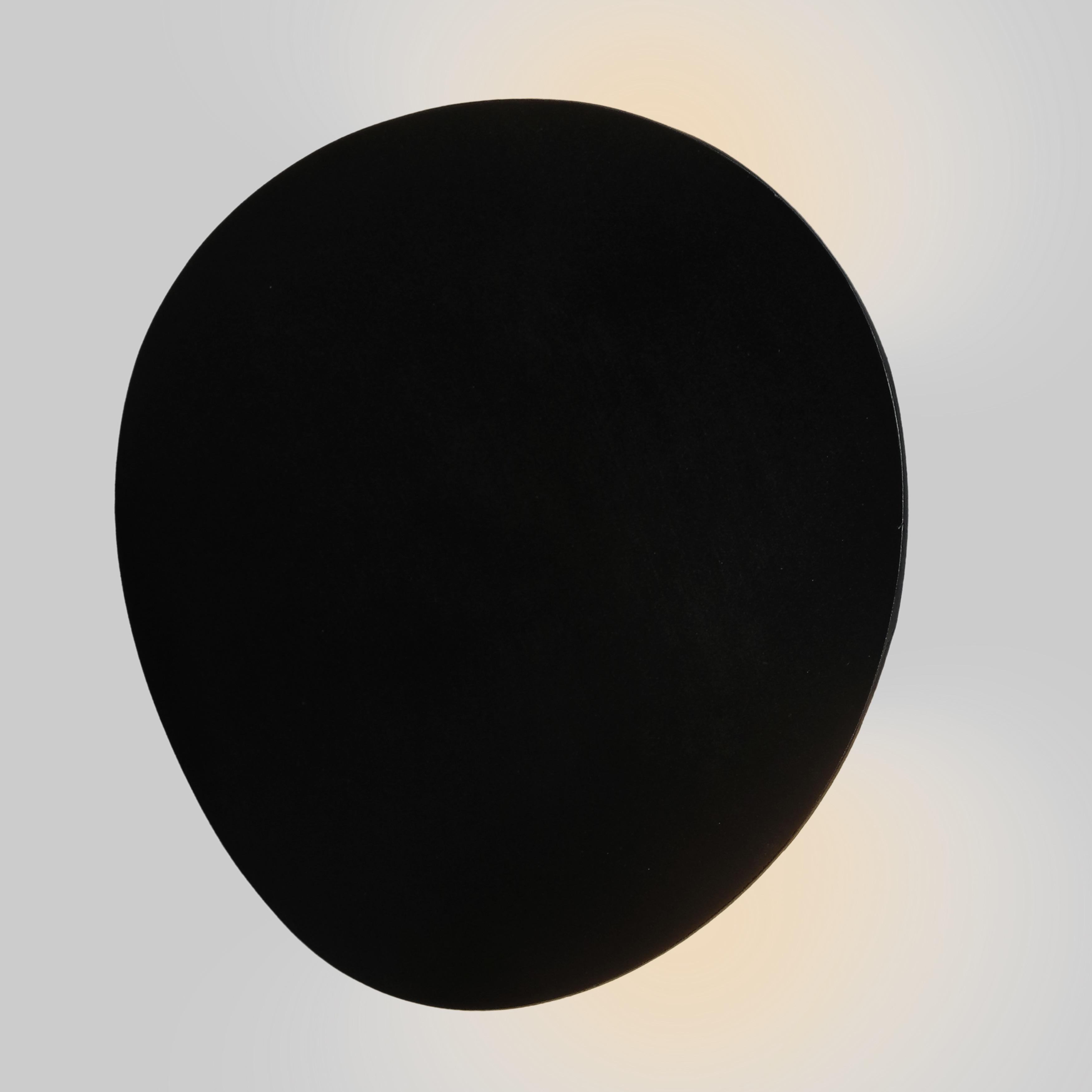 Світильник вуличний 10W в сучасному стилі Чорний (923-3209 BK)