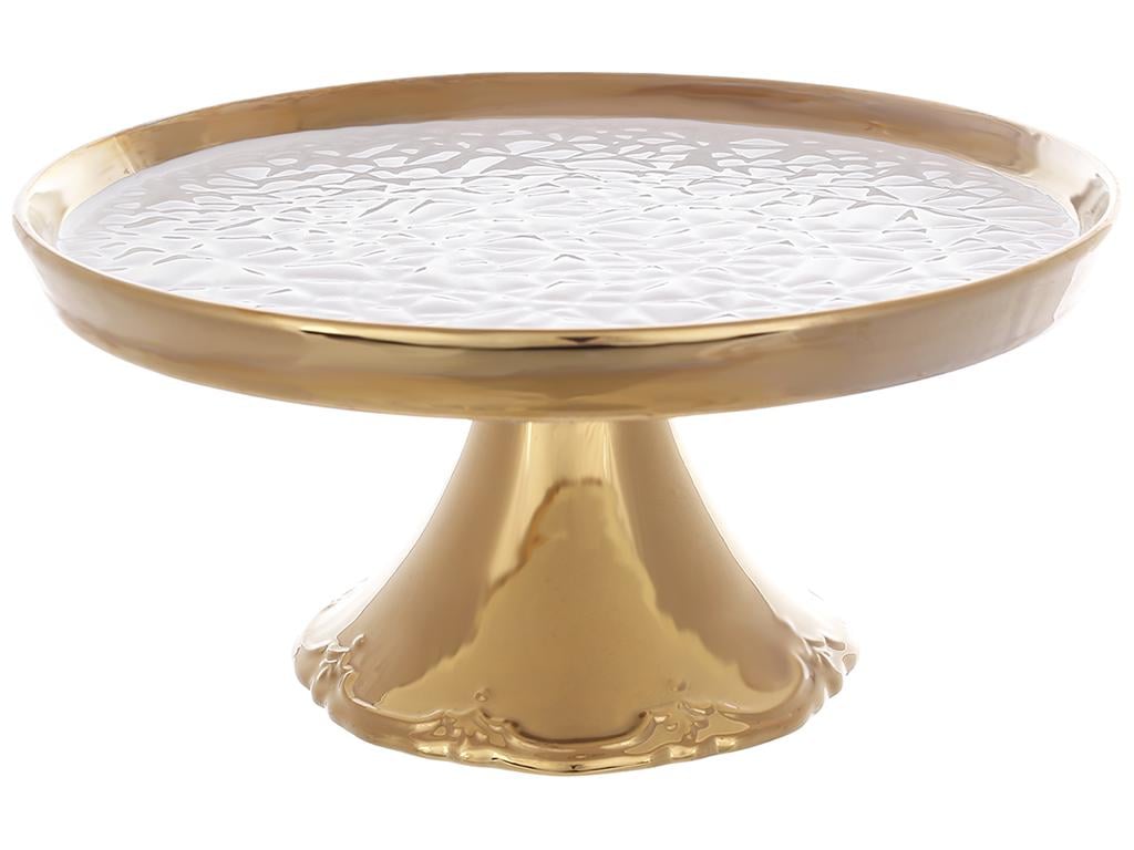 Тортовница на ноге с ободком 30,5 см Золотой (BDI-988-401)