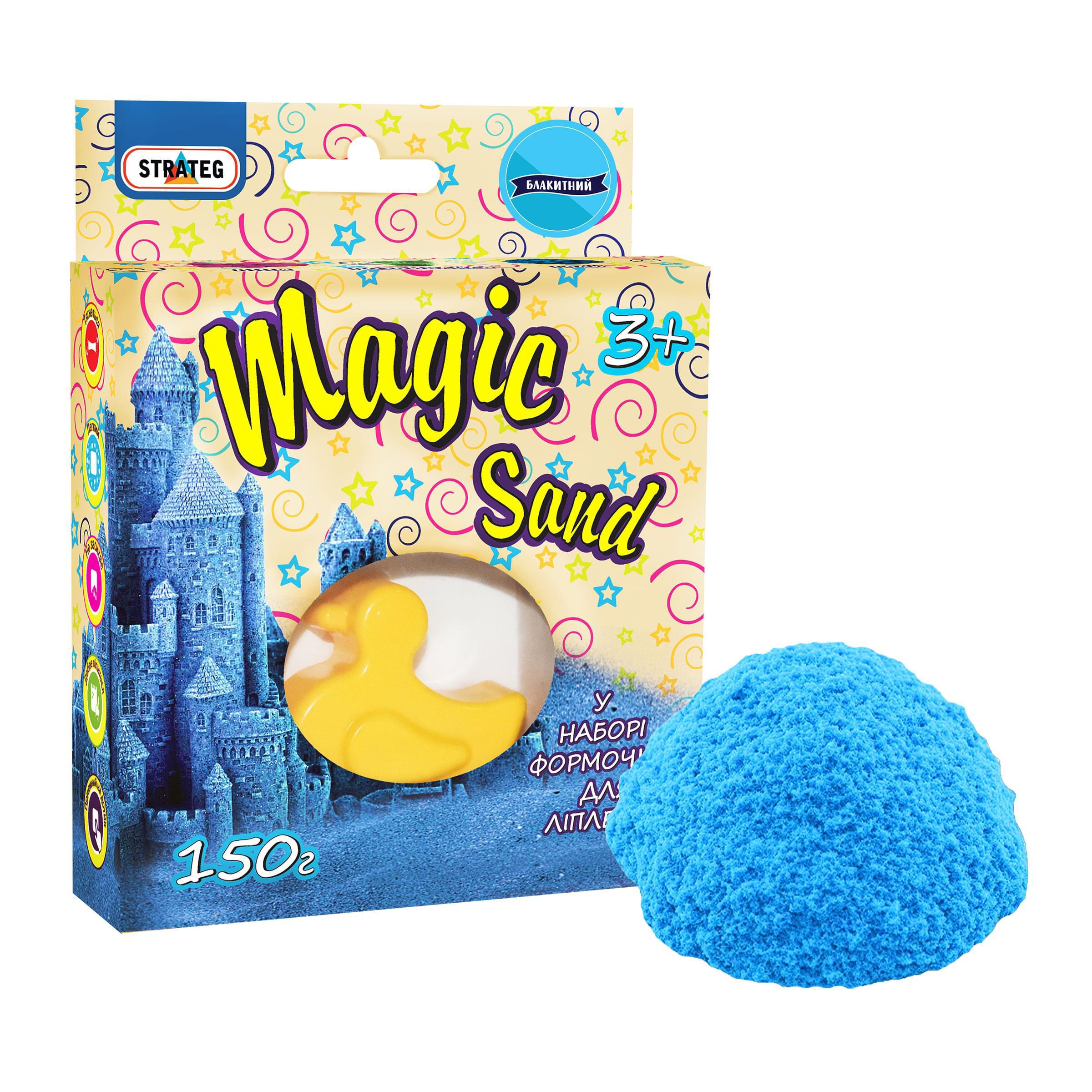 Кинетический песок Strateg Magic Sand 150 г с формочкой Голубой (39302)