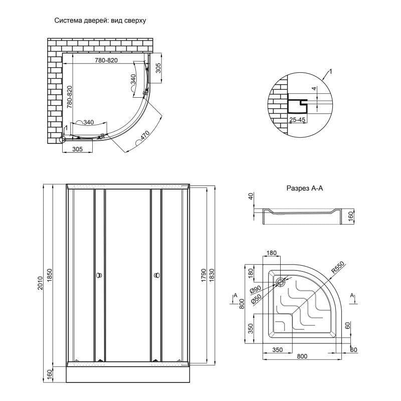 Набор Lidz душевая кабина Latwa SC80x80.SAT.LOW.GR и поддон Kupala (SD00048658) - фото 2