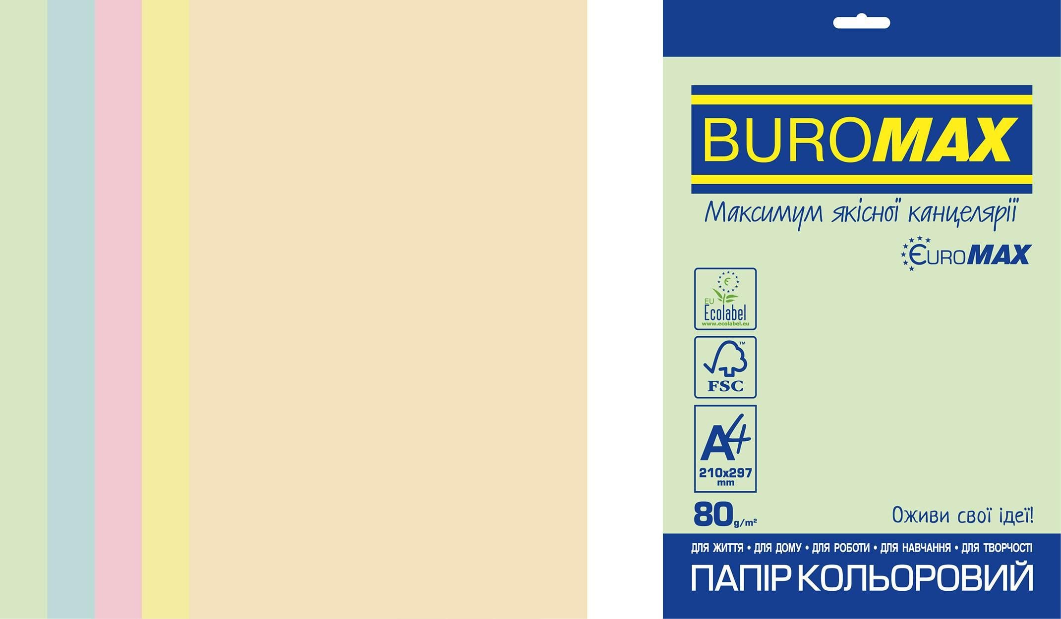 Папір кольоровий Euromax А4 80 г/м2 5 кольорів/20 арк. Pastel (MTT-200988)