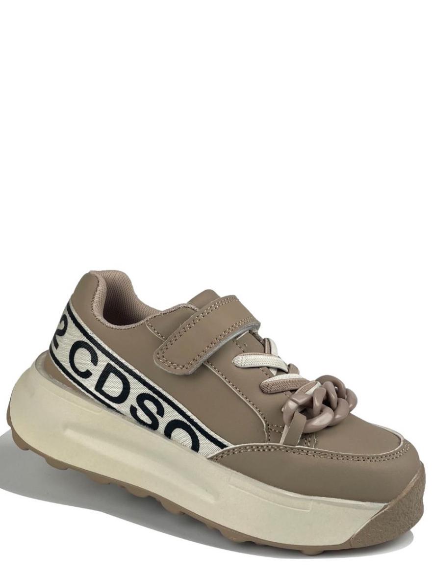 Кроссовки Jong Golf CN11032-3 р. 34 Бежевый