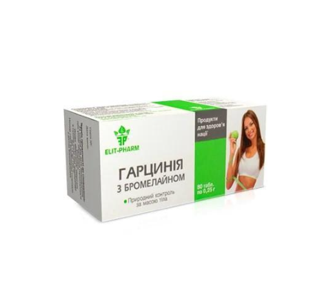 Гарциния с бромелайном Элит-Фарм 80 табл. (1391960272)