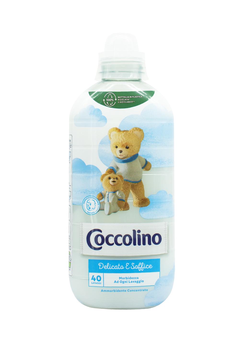 ᐉ Концентрированный кондиционер для стирки Coccolino Intense Care ...