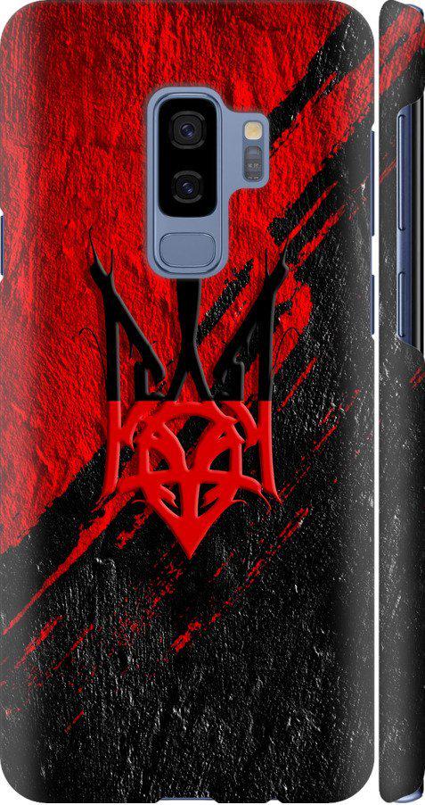Чехол на Samsung Galaxy S9 Plus Герб v4 (5293m-1365-42517)