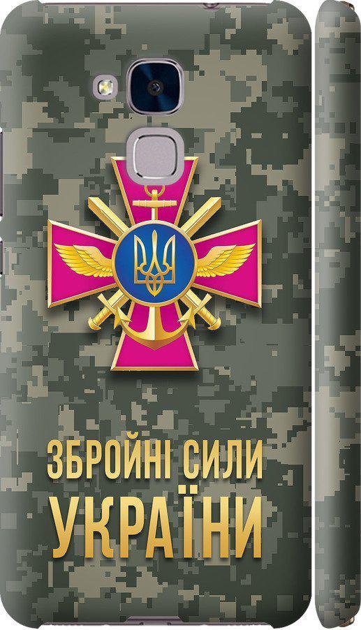 Чехол на Huawei Honor 5C ЗСУ (5269m-356-42517)