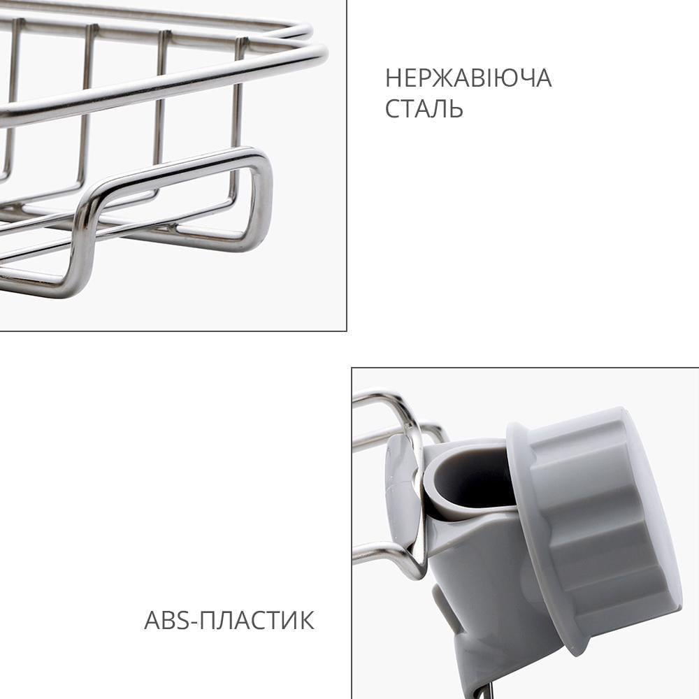Держатель-подставка на кран для губок/мочалок на кухню/в душевую/ванную 3 полки (11175183) - фото 4