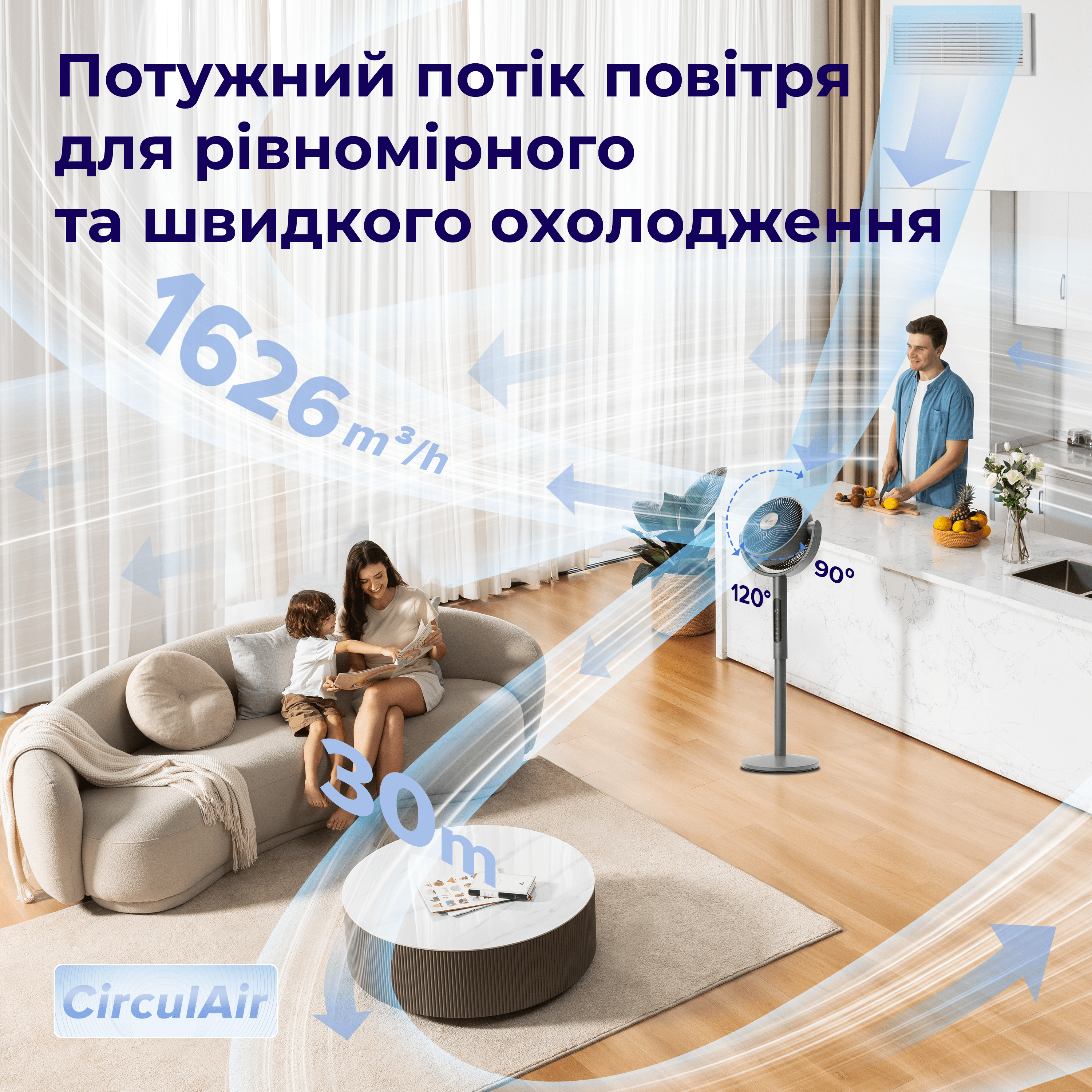 Вентилятор Levoit LPF-R432-AEUR 110,8 см/28 Вт/датчик температуры/4 режима/12 скоростей Черный с золотым (2672898275) - фото 7 Вентилятор Levoit LPF-R432-AEUR 110,8 см/28 Вт/датчик температуры/4 режима/12 скоростей Черный с золотым (2672898275) - фото 7