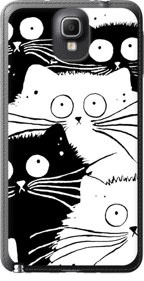 Чехол на Samsung Galaxy Note 3 N9000 Коты v2 (3565u-29-42517)