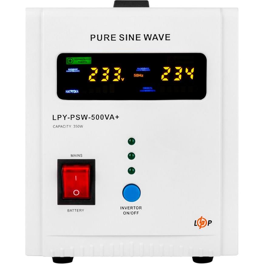 Источник бесперебойного питания LogicPower LРY-PSW-500VA+ (4152) - фото 3 Источник бесперебойного питания LogicPower LРY-PSW-500VA+ (4152) - фото 3