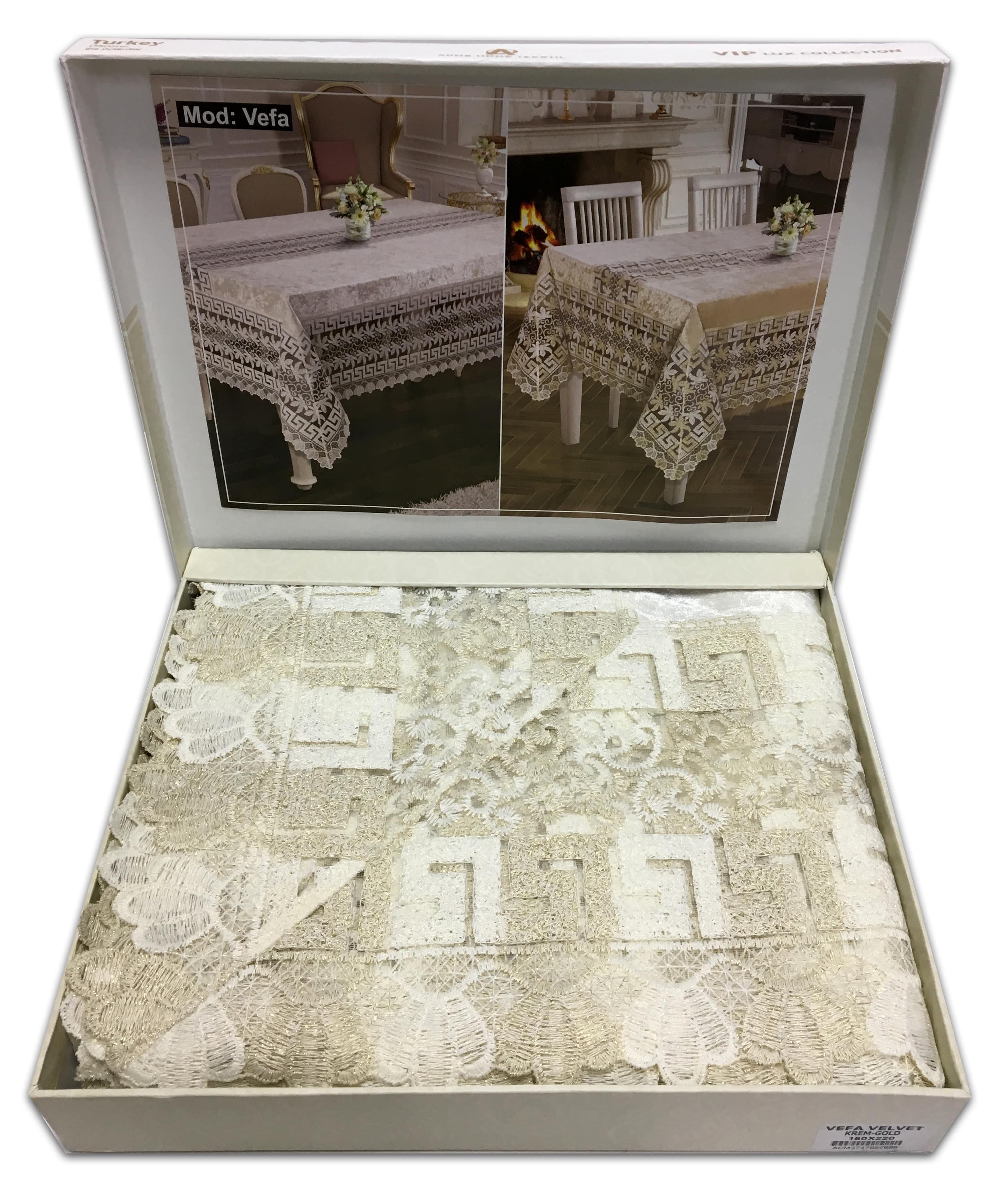 Скатерть велюровая Acme Tekstil 110x160 Vefa Krem/Gold (CN7843)