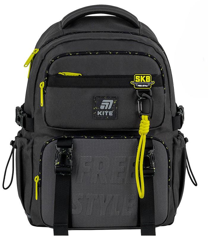 Школьный рюкзак KITE Education Free Style (K25-1022M-3)