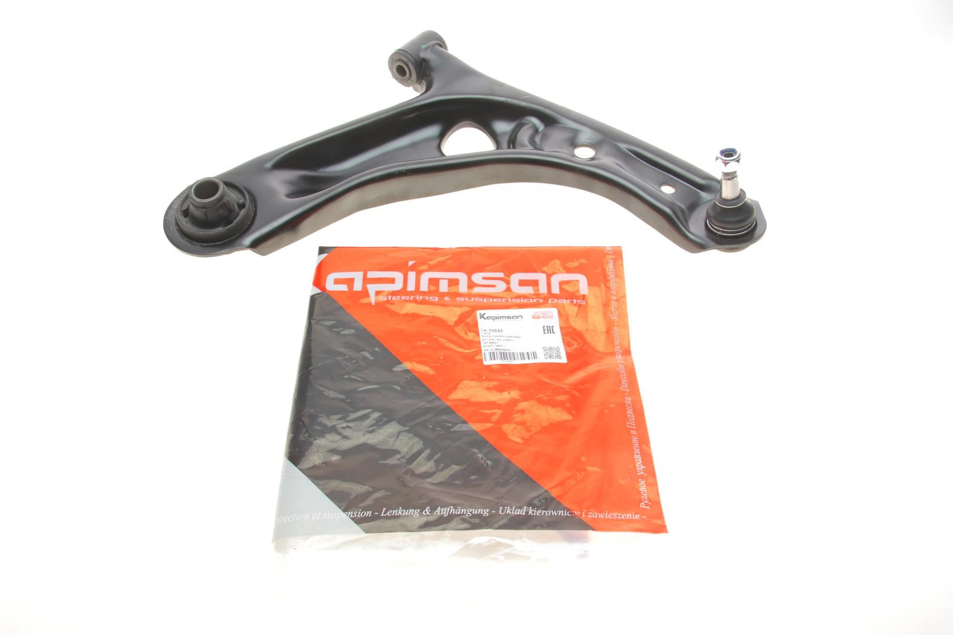 Рычаг подвески KAPIMSAN передний/снизу R Citroen C1/Peugeot 107 05-14 (19-70545)