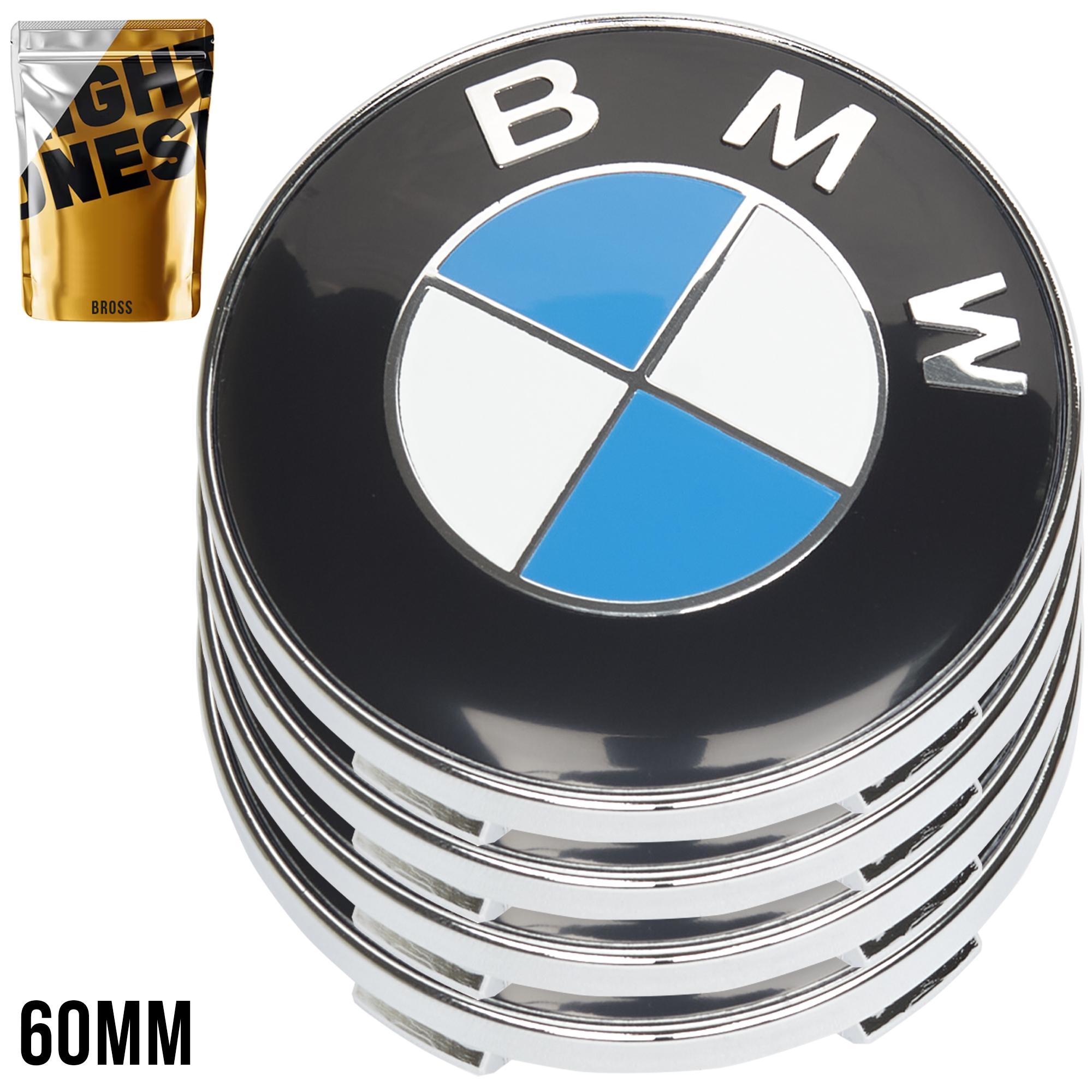 Заглушки литых дисков для BMW E30/E32/E34/E36/E38/E39/E46/E60/E65/E66/E90/E91/E92/E93/X5 X6 60 мм Синий Комплект 4 шт. - фото 3 Заглушки литых дисков для BMW E30/E32/E34/E36/E38/E39/E46/E60/E65/E66/E90/E91/E92/E93/X5 X6 60 мм Синий Комплект 4 шт. - фото 3