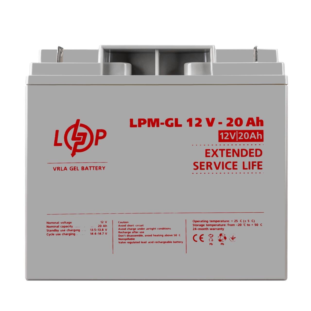 Акумулятор гелевий LPM-GL 12V-20 Ah