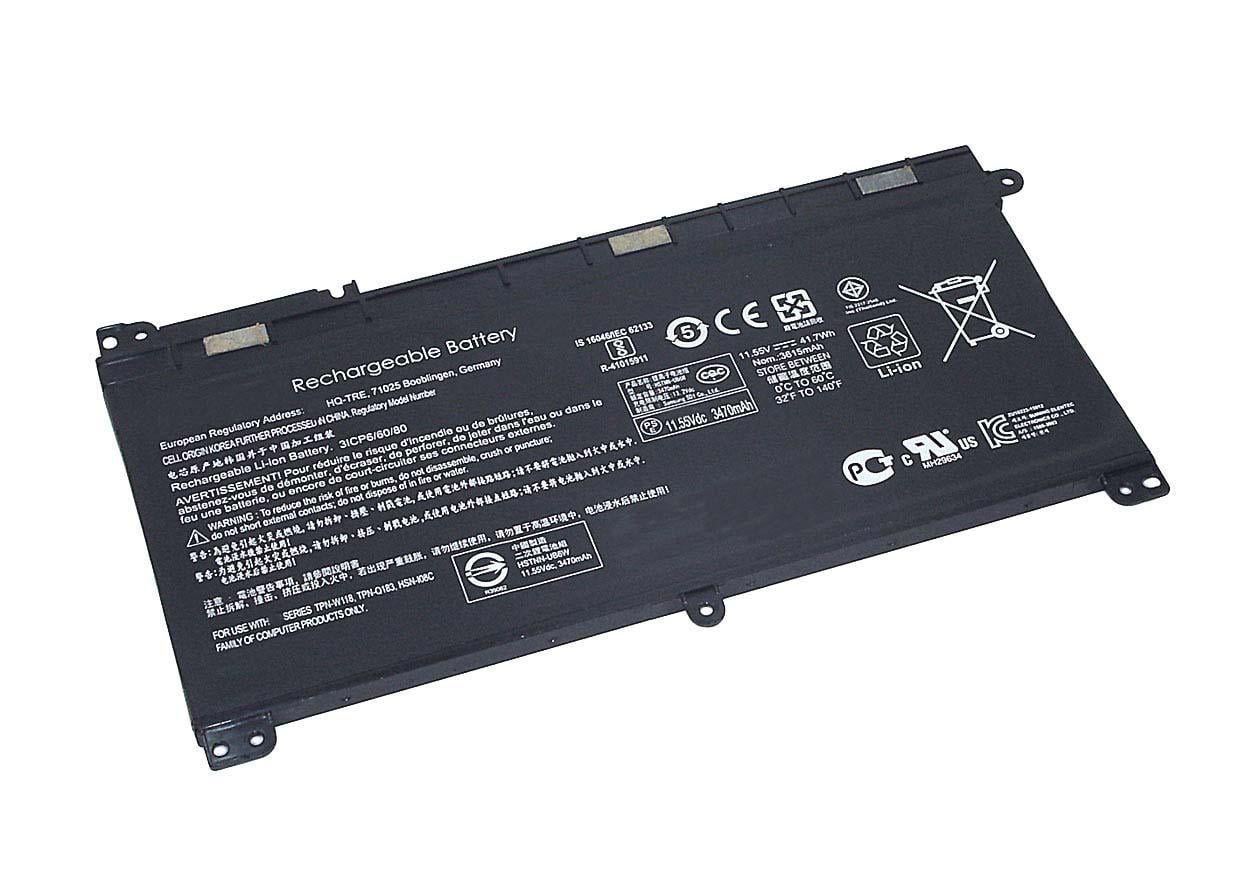 Аккумулятор для ноутбука HP BI03XL Pavilion X360 11,55 V 3470 mAh