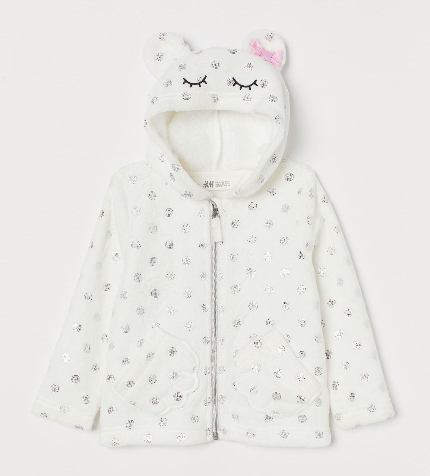 Толстовка для девочки плюшевая H&M на молнии 122-128 размер Белый (812521001)