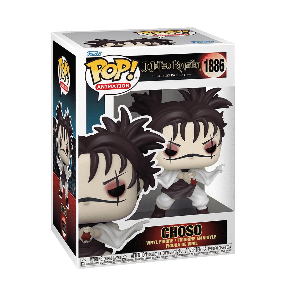 Детская игровая фигурка Funko POP Jujutsu Kaisen Choso Аниме Многоцветная (85321)