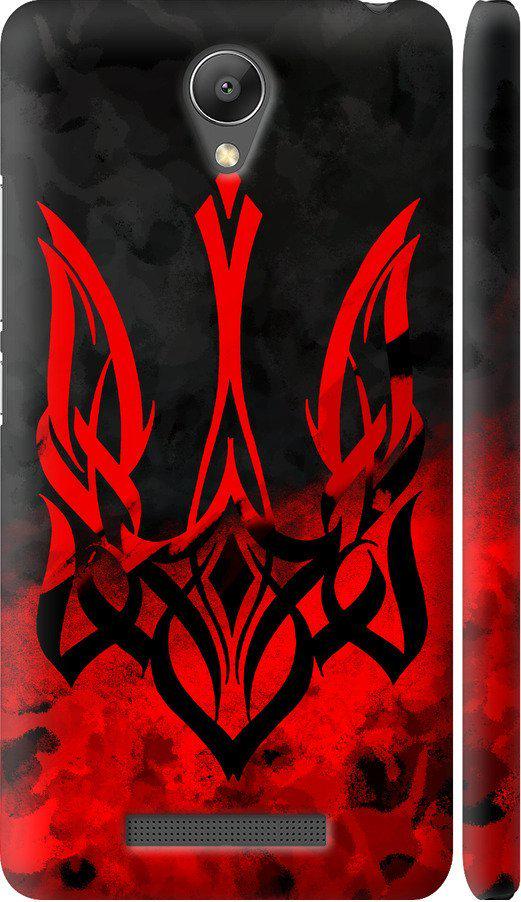 Чехол на Xiaomi Redmi Note 2 Герб Украины v2 (5312m-96-42517)