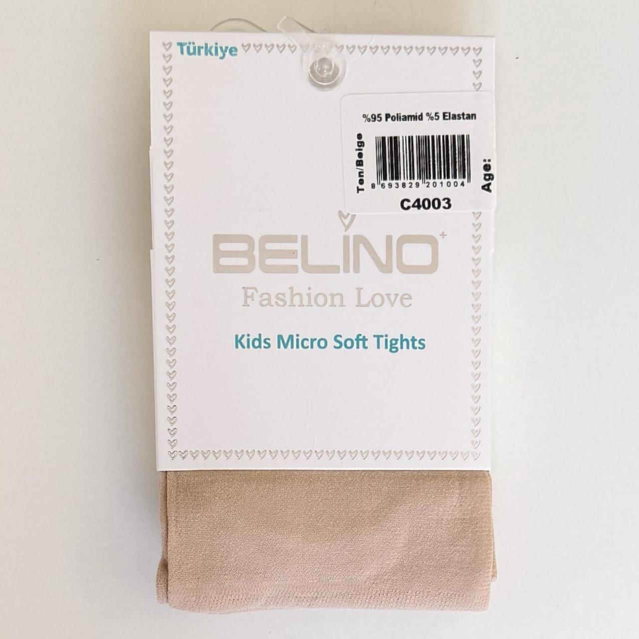 Колготки детские капроновые Belino 40 Den 122-128 см Телесный светлый (32408175)