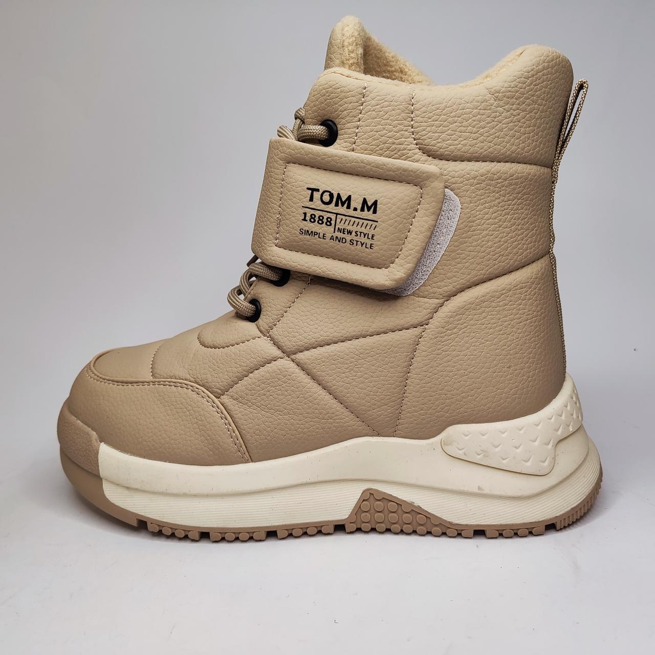 Черевики дитячі Tom.m T11341-C/37 р. 37 Бежевий (31511572)