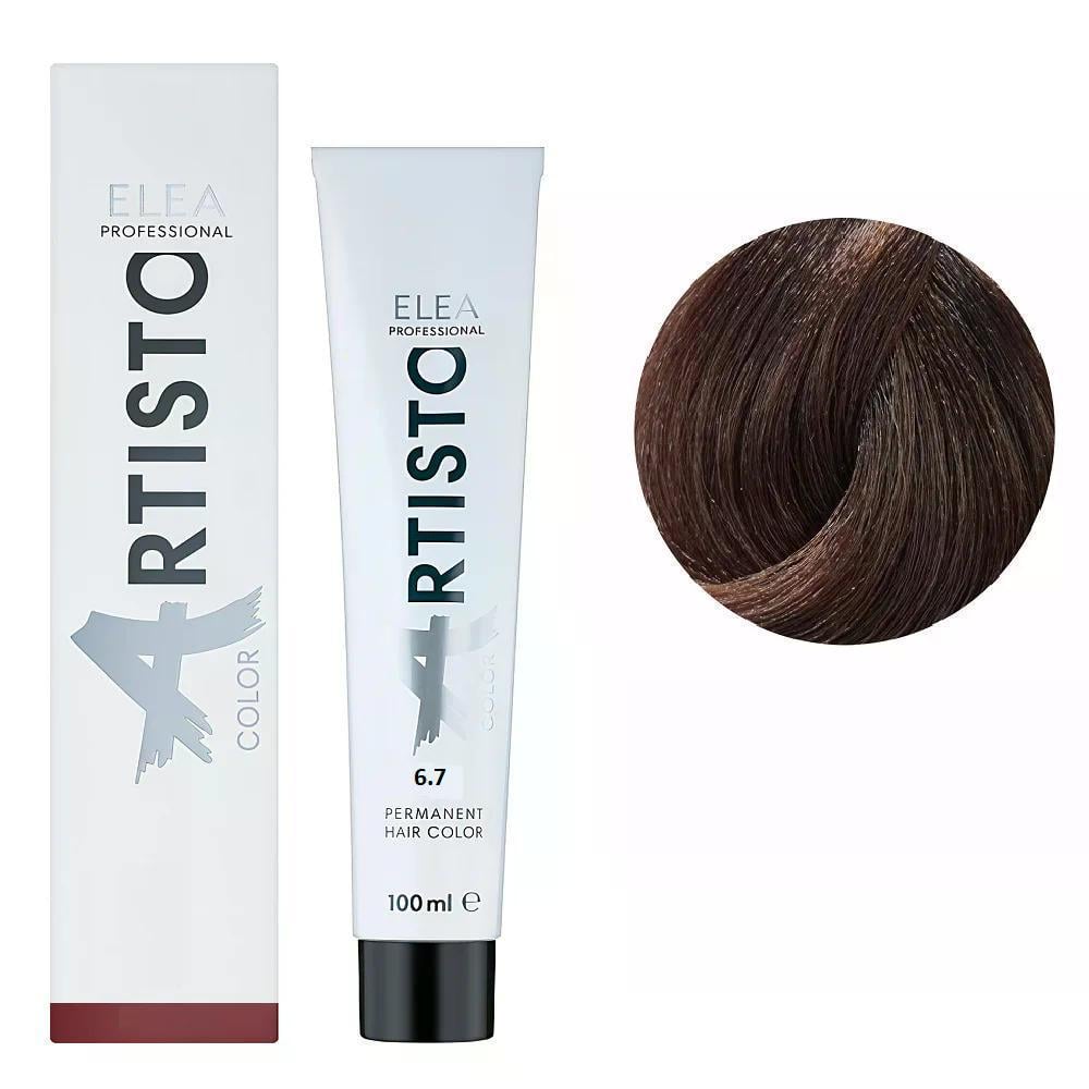 Крем-краска для волос Elea Professional Artisto Color 6.7 Темно-русый коричневый 100 мл