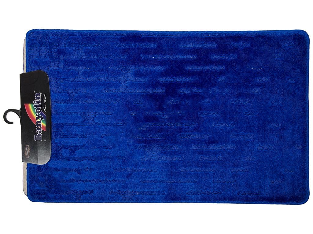 Комплект ковриков в ванную Banyolin CLASSIC Электрик полоски (MUP-30043-BLUE)