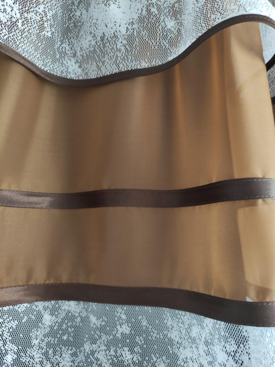 Тюль жакард аркою 280х165 см Білий з коричневим (шимр-04) - фото 2