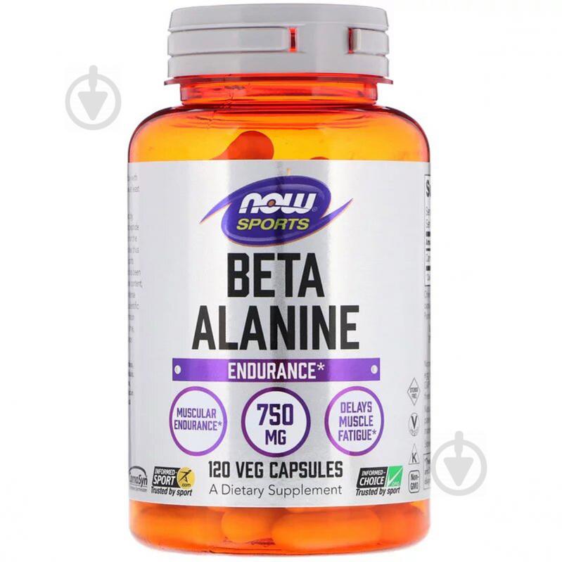 Бета-Аланин Now Foods Beta-Alanine 750 мг 120 вегетарианских капсул (NF2008)