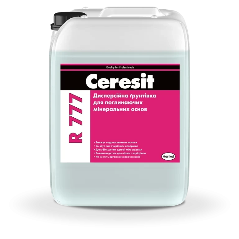 CERESIT R 777/10 ДИСПЕРСІЙНА ГРУНТІВКА
