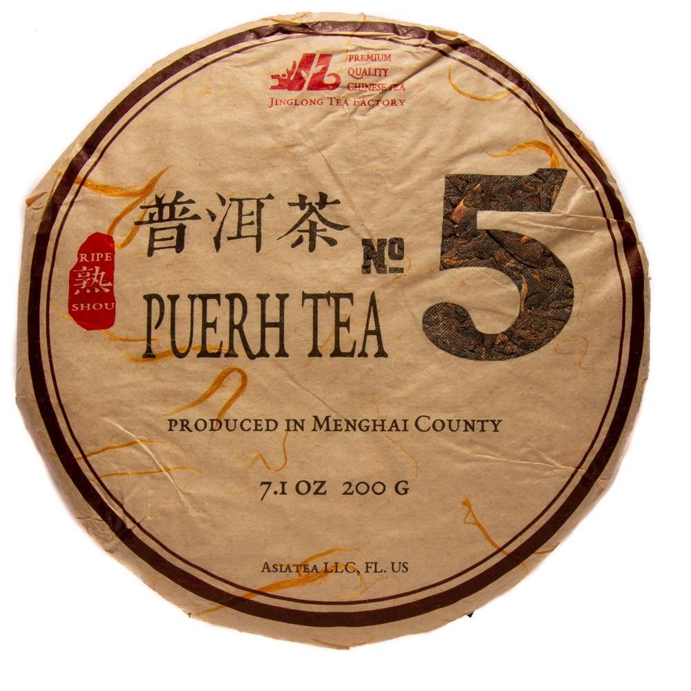 Чай Шу Пу Эр Цзин Лун №5 2020 г. 200 г