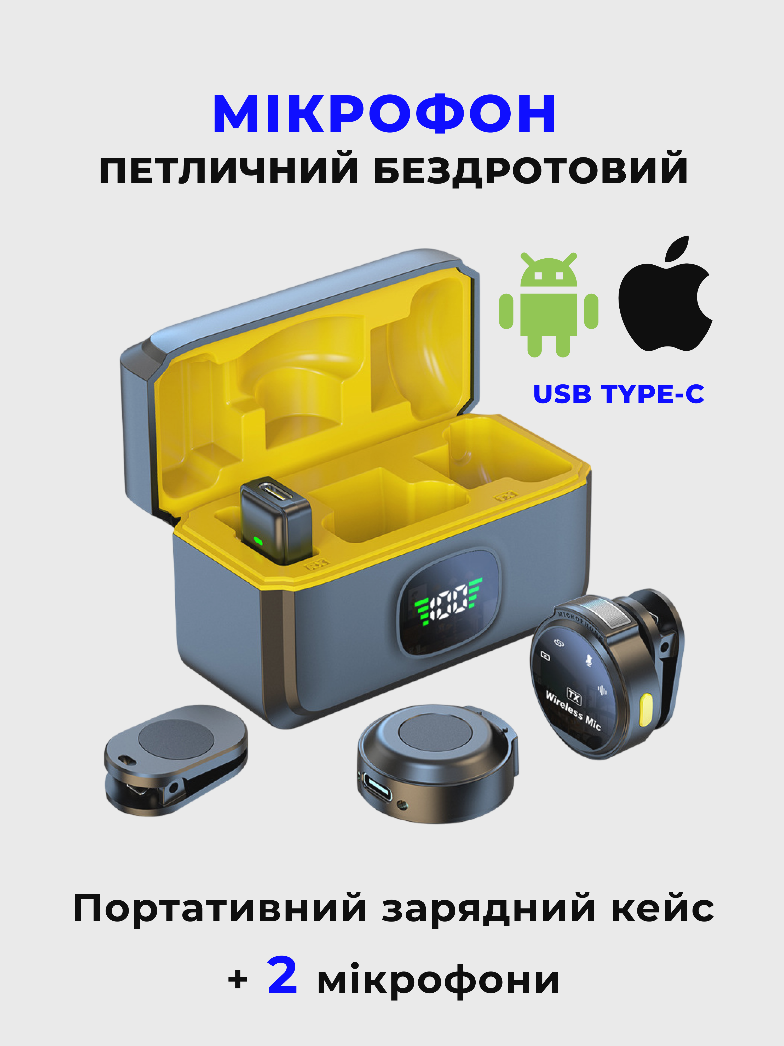 Микрофон беспроводной петличный М6 type-c двойной с зарядным кейсом (m1) - фото 5