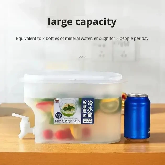 Контейнер-лимонадниця з краном 2,5 л (STOR25) - фото 2 Контейнер-лимонадниця з краном 2,5 л (STOR25) - фото 2