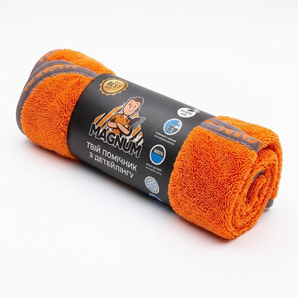 Полотенце из микрофибры для сушки MAGNUM 55х75 см Оранжевое (37641532)