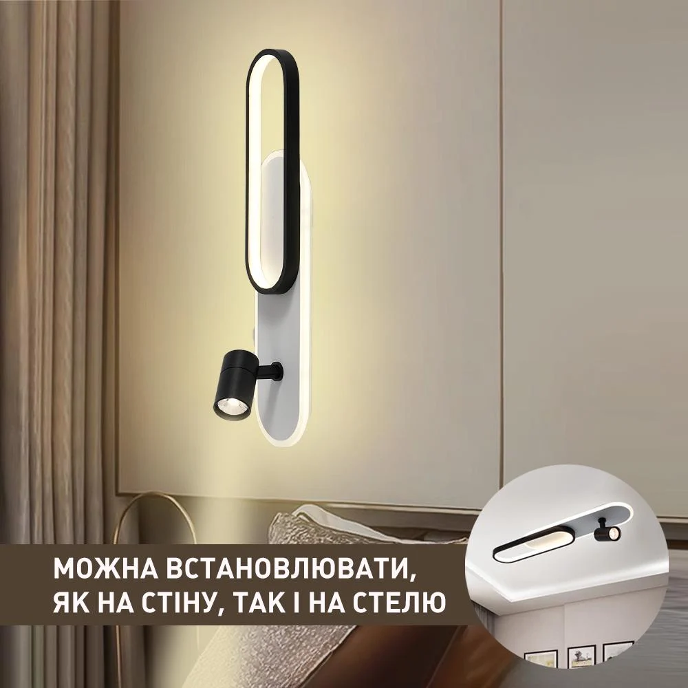 Люстра ESLLSE EDINBURGH с пультом 42 и 3W LR 600х130х130 мм Черно-белый (10547) - фото 6 Люстра ESLLSE EDINBURGH с пультом 42 и 3W LR 600х130х130 мм Черно-белый (10547) - фото 6