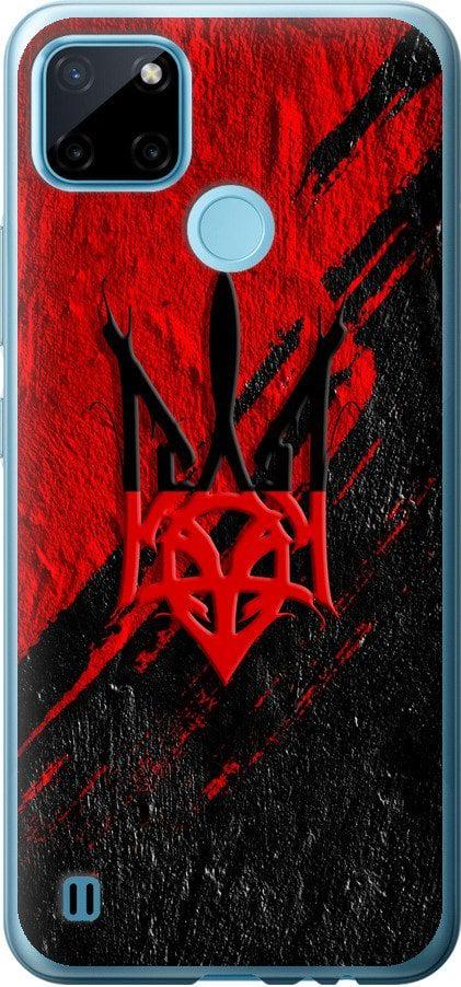 Чехол на Realme C21Y Герб v4 (5293t-2472-42517)