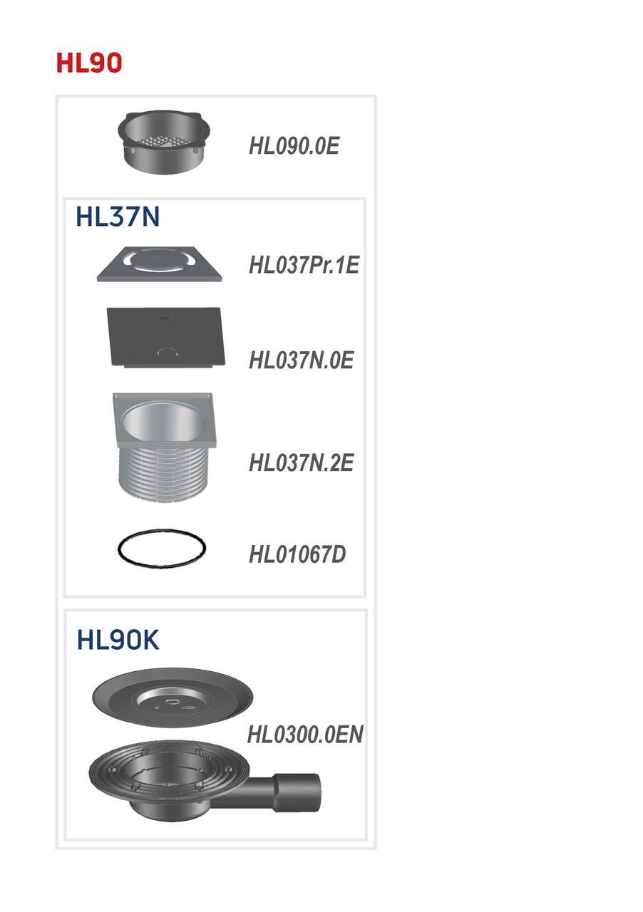 Трап HL90.2 для балконов и террас (1539714486) - фото 2