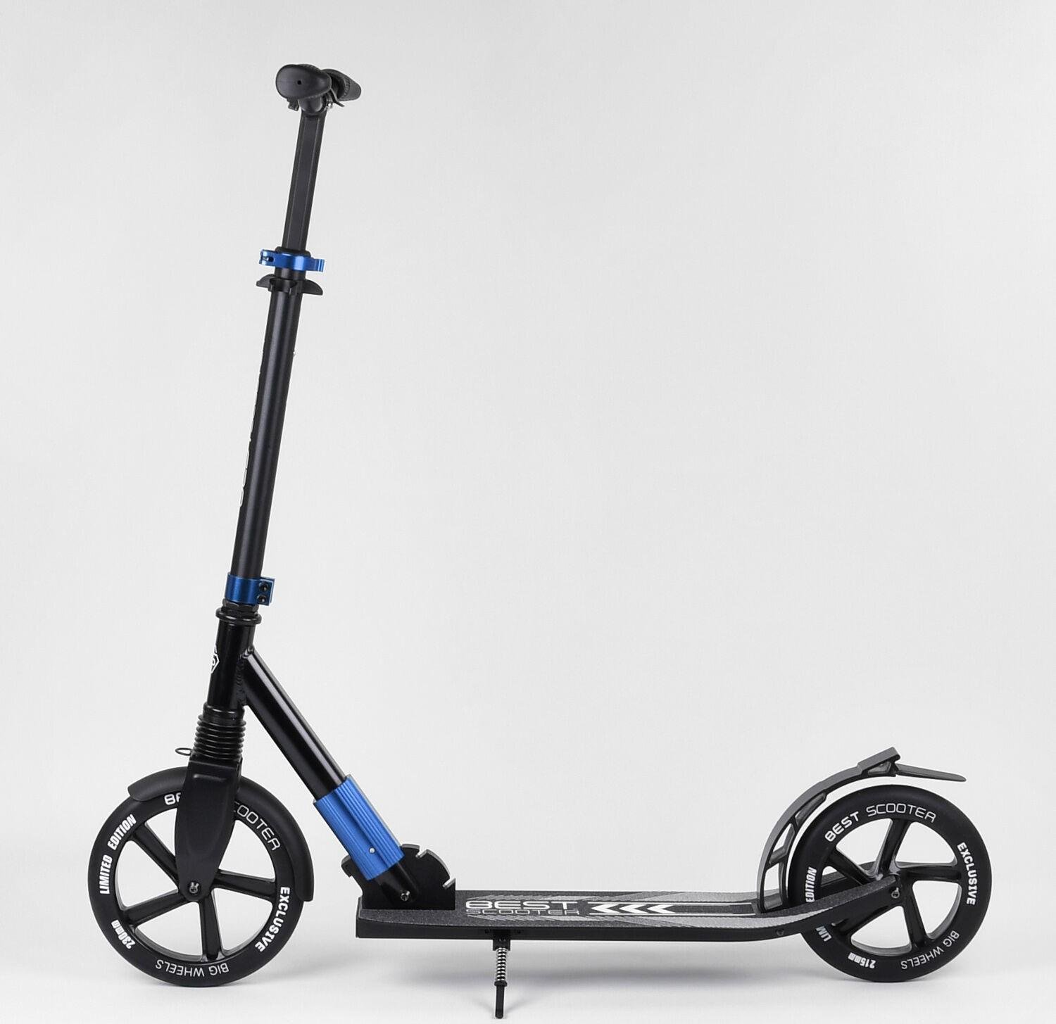 Самокат Best Scooter 75186 (18169885)