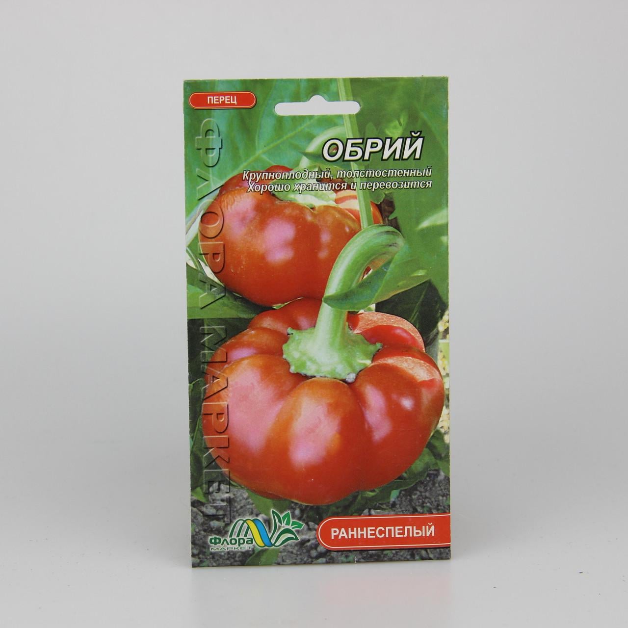 Семена перца Обрий 0,3 г (26600)