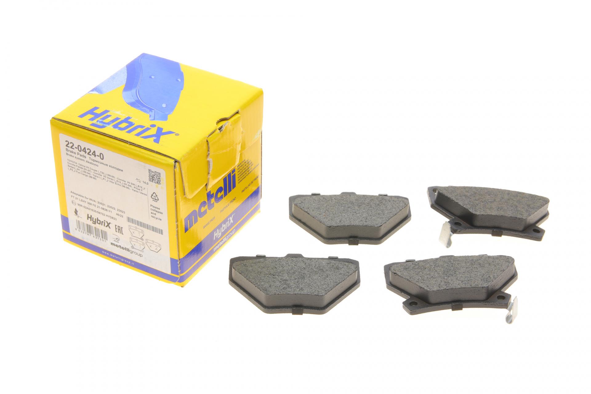 Колодки тормозные задние METELLI для Toyota Corolla 01-08/Prius 00-09/Yaris/Celica 99-05 (22-0424-0)