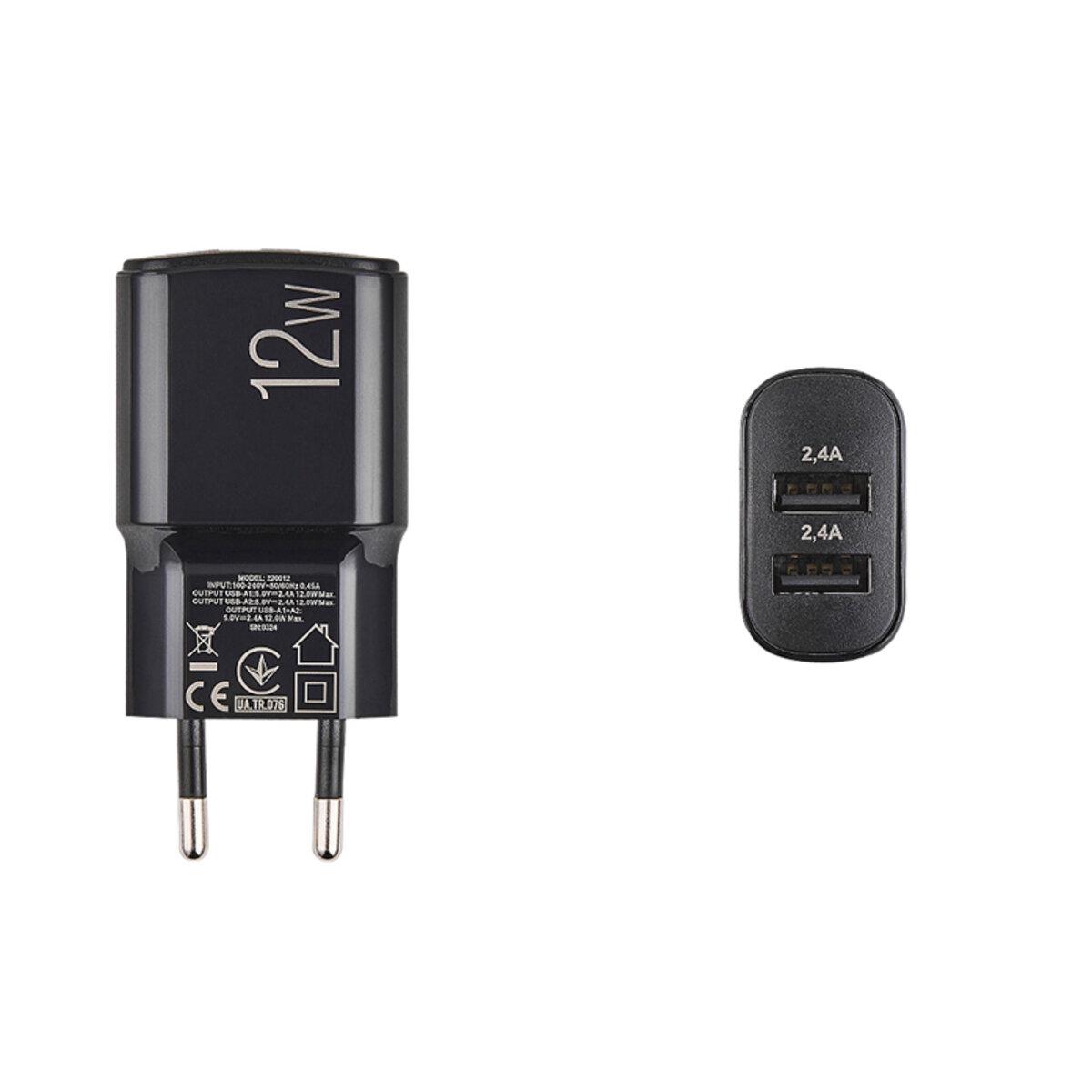 Сетевое зарядное устройство для Winso Pro 12W 2xUSB-A Черный - фото 3 Сетевое зарядное устройство для Winso Pro 12W 2xUSB-A Черный - фото 3