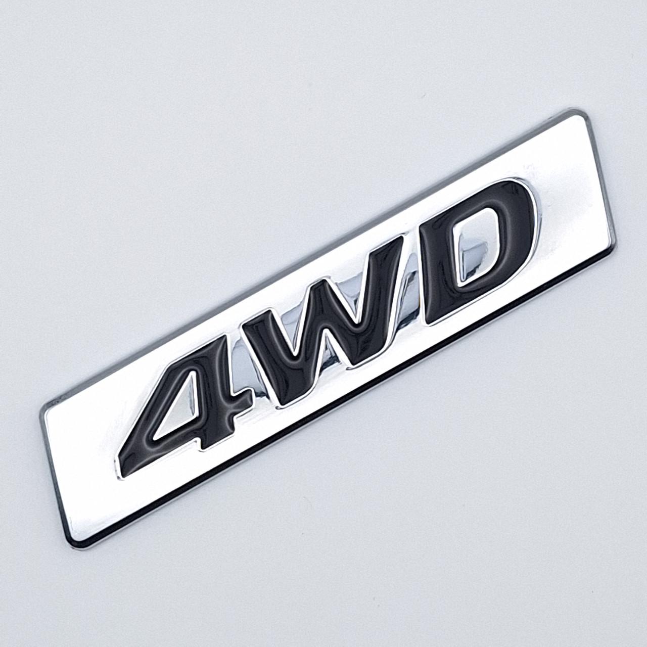 Эмблема 4WD Hyundai металл 9х2 см Хром/Черный глянцевый (2545165516)