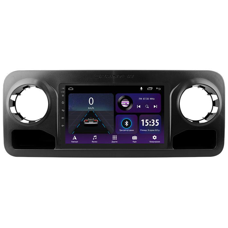 Магнітола штатна Sigma E10232 2/32 GB для Mercedes-Benz Sprinter 2018-2022 р. L1 10" (AR-82887)