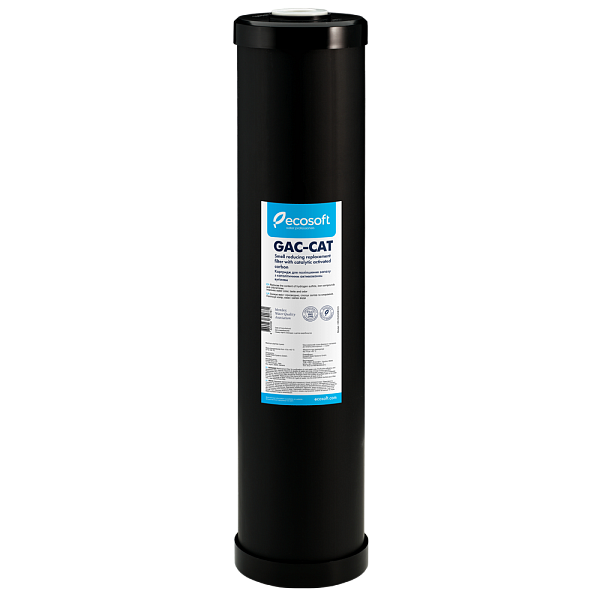 Картридж Ecosoft для видалення сірководню 4,5"x20" (CRVS4520ECO)