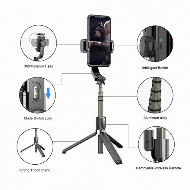 Стабілізатор-монопод для телефону Gimbal Stabilizer L08 (MD14862) - фото 4