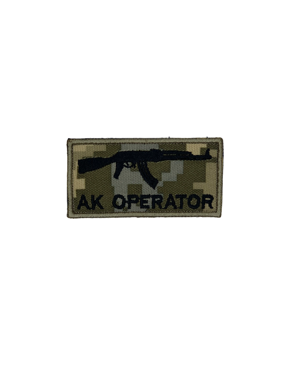 Шеврон Ak Operator на липучке Пиксель (12079)