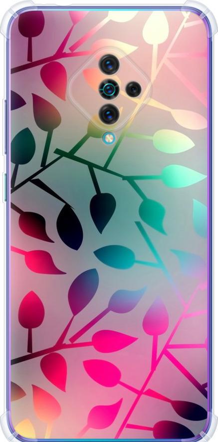 Чехол на Vivo V17 Листья (2235sp-1819-42517)