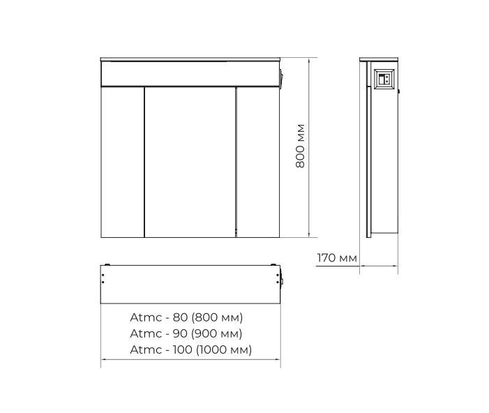 Дзеркальна шафа для ванної Allet Atmc-100 ВанЛанд з LED підсвіткою (00009VAN) - фото 4