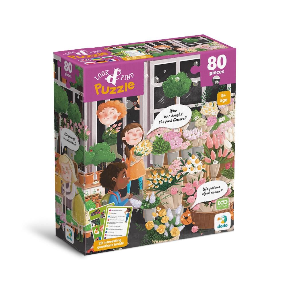 Пазл DoDo Шукай та знаходь Квітуча весна 80 шт. (300664)