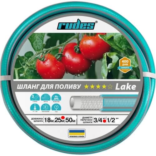 Шланг для поливу Rudes 4* Lake 1" d 25 мм L 18 м 5 бар 3 шари армування Шланг для поливу Rudes 4* Lake 1" d 25 мм L 18 м 5 бар 3 шари армування